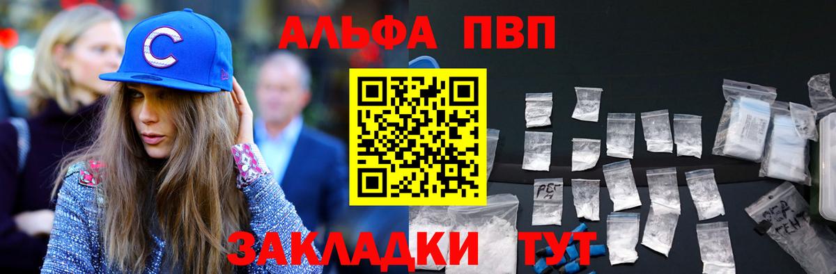 A PVP СК КРИС Долгопрудный