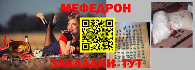героин Кулебаки