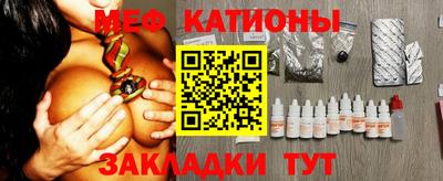 круглые Кумертау