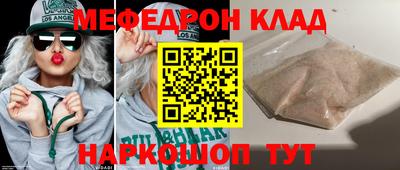 героин Кулебаки