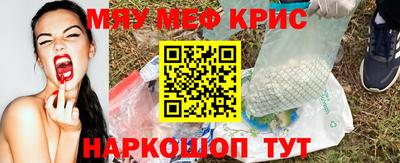 героин Кулебаки