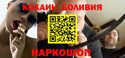 альфа пвп VHQ Сертолово