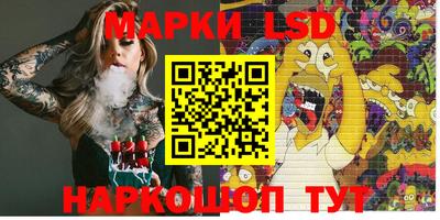 круглые Кумертау