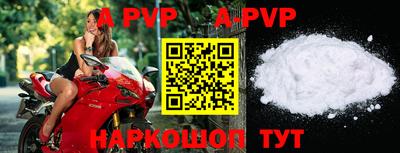 героин Кулебаки