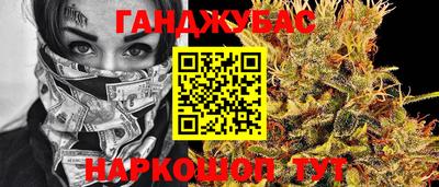 героин Кулебаки