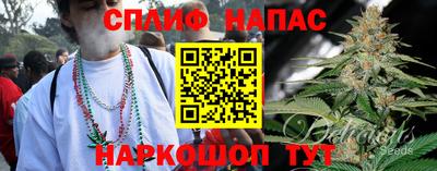 круглые Кумертау