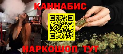 круглые Кумертау