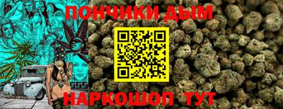круглые Кумертау