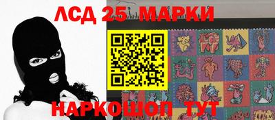 героин Кулебаки