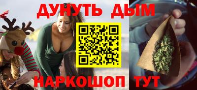 круглые Кумертау