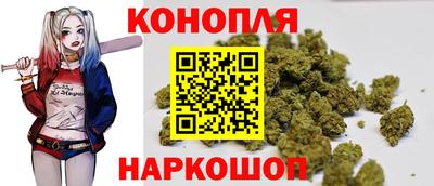 героин Кулебаки