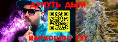 героин Кулебаки