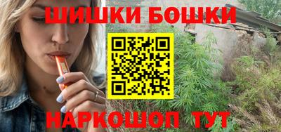 альфа пвп Кунгур