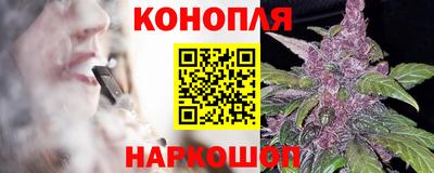 амф Симферополь
