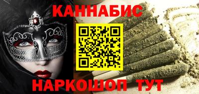 круглые Кумертау