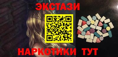 героин Кулебаки