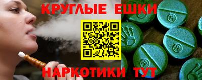 героин Кулебаки