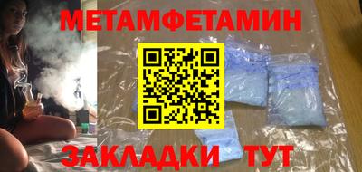 героин Кулебаки