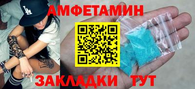 героин Кулебаки