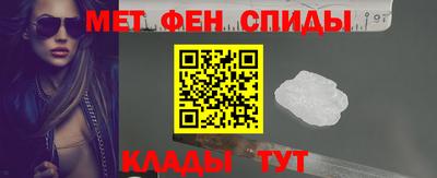 круглые Кумертау