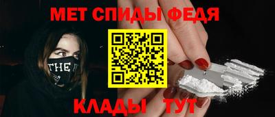 круглые Кумертау