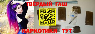 героин Кулебаки