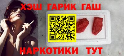 круглые Кумертау