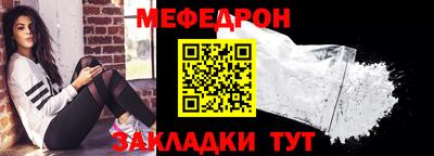 круглые Кумертау