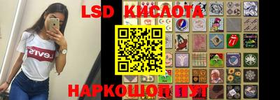 круглые Кумертау