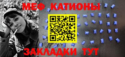 круглые Кумертау