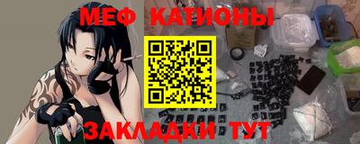 круглые Кумертау