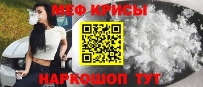 героин Кулебаки