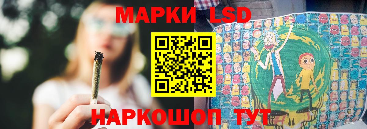 Мефедрон Долгопрудный